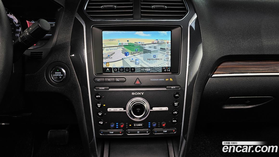 Ford Explorer 2019