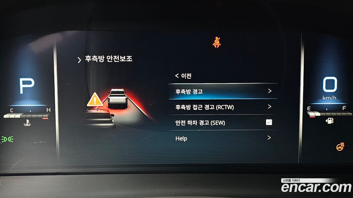 KG_Mobility_Ssangyong Rexton 2022