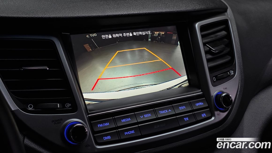 Hyundai Tucson 2017