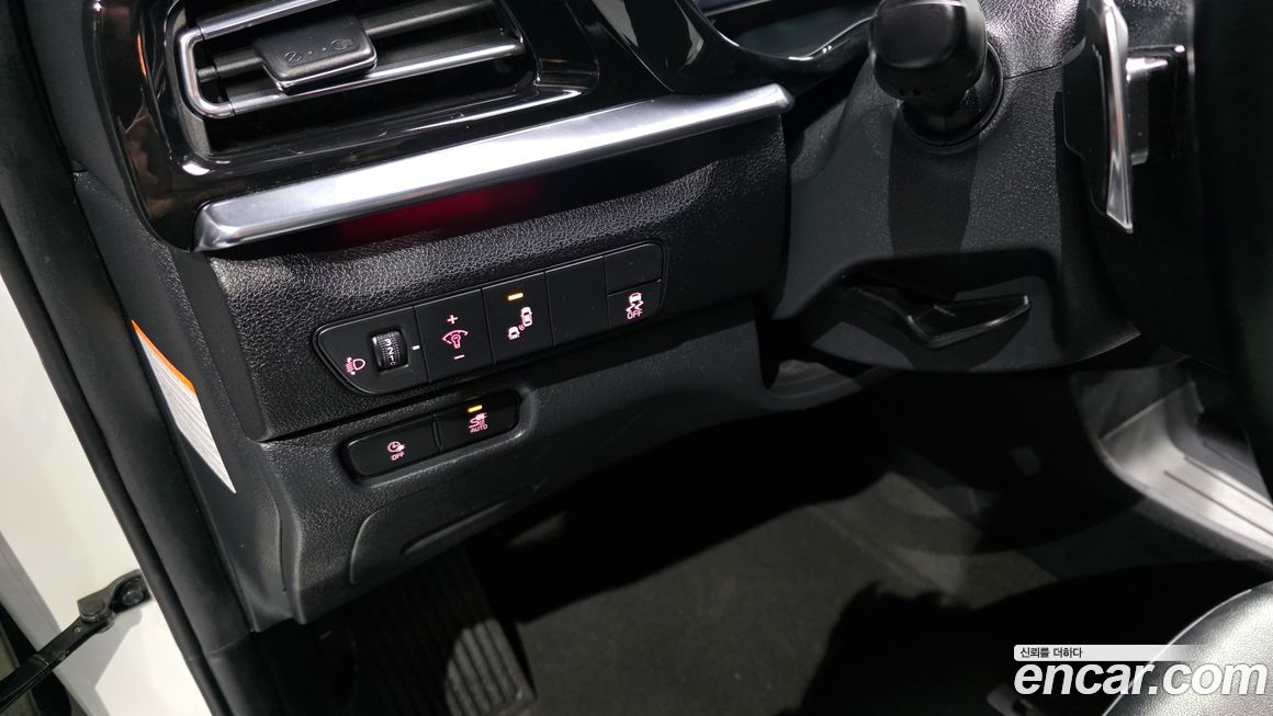 Kia Niro 2023