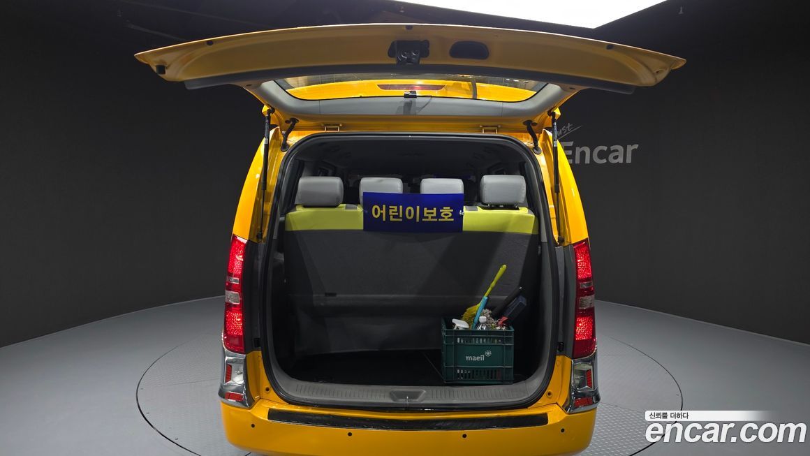 Hyundai Starex 2019