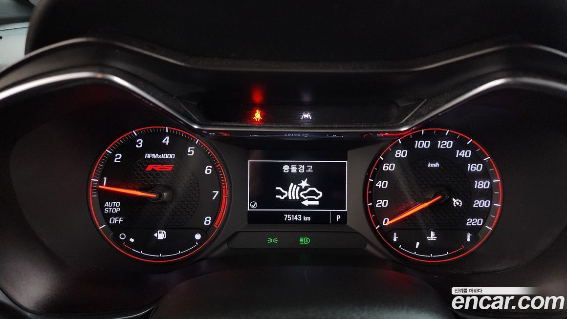 ChevroletGMDaewoo Trailblazer 2021