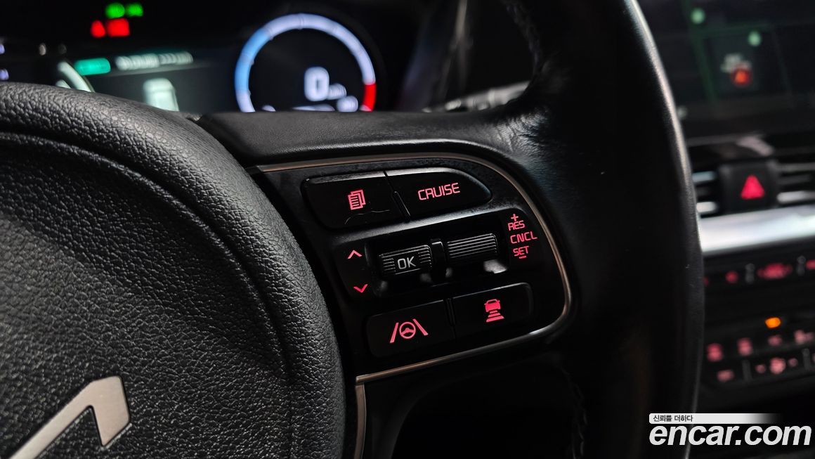 Kia Niro 2023