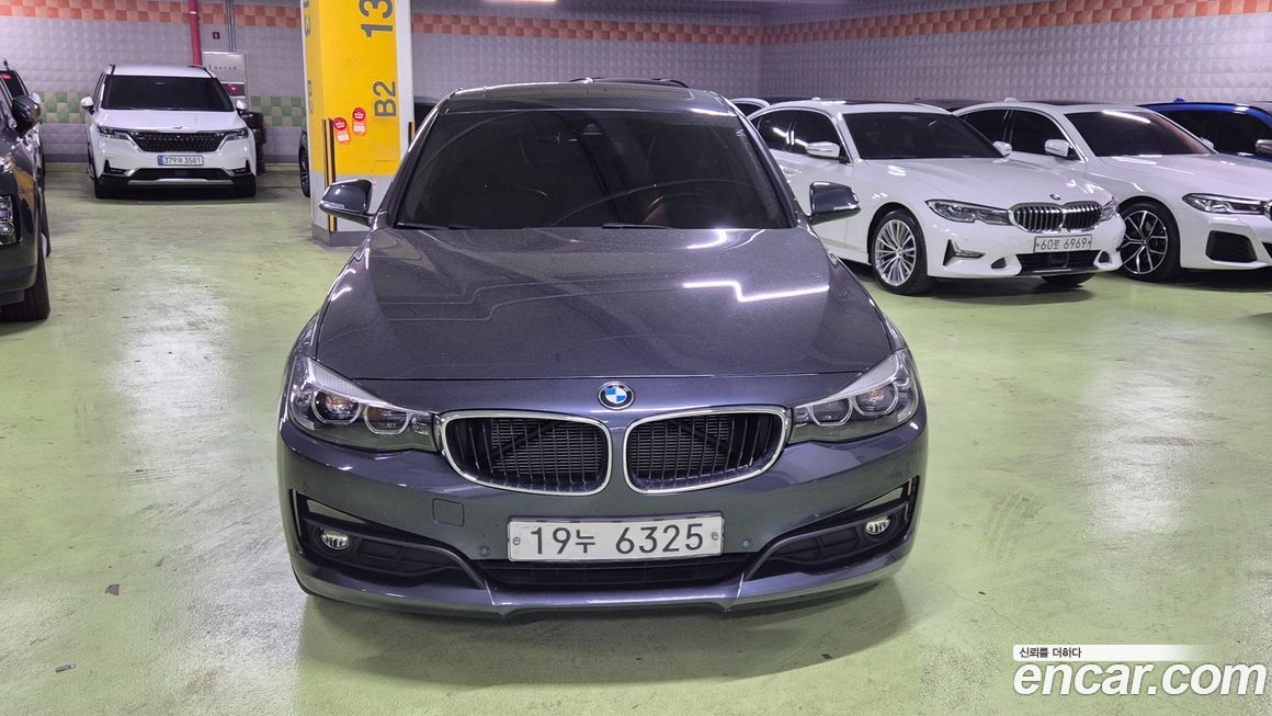 BMW Gran Turismo 2018