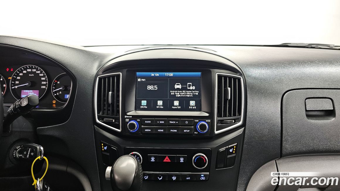 Hyundai Starex 2021