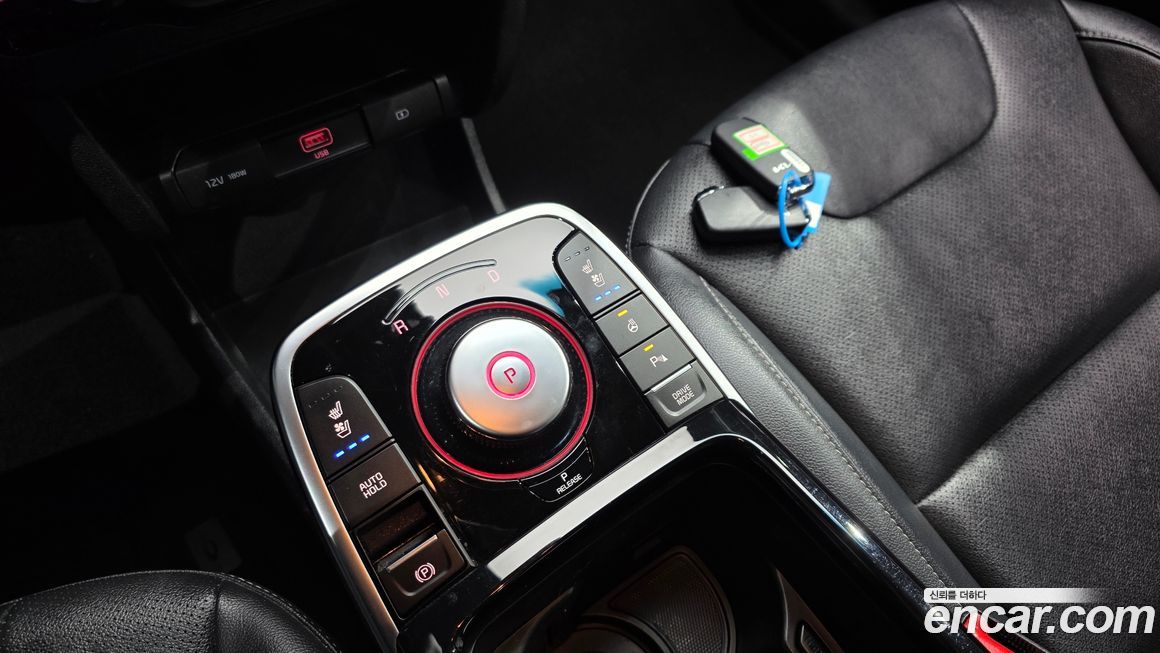 Kia Niro 2023