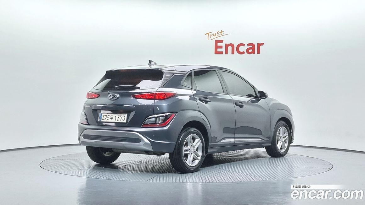 Hyundai Kona 2021