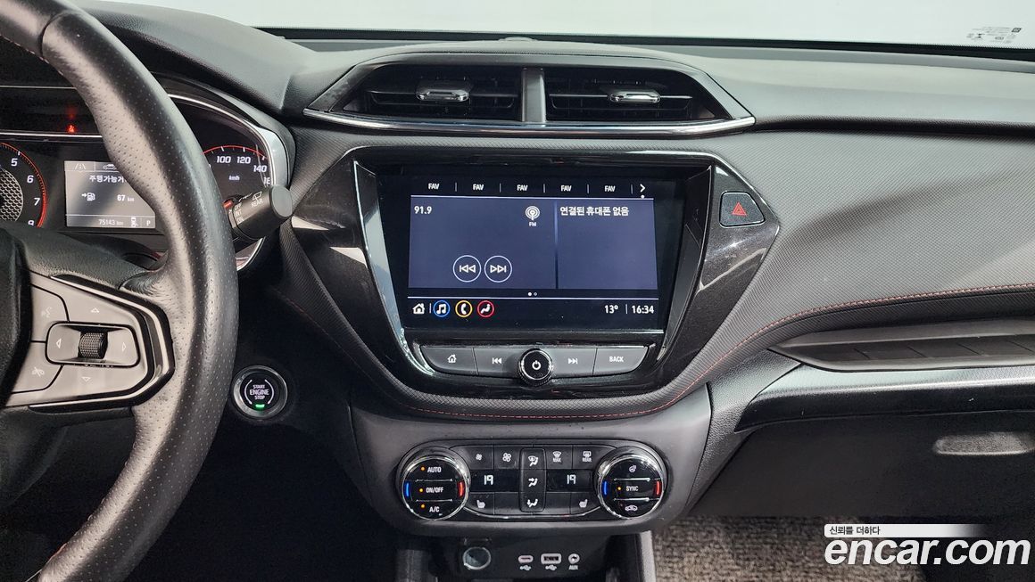 ChevroletGMDaewoo Trailblazer 2021