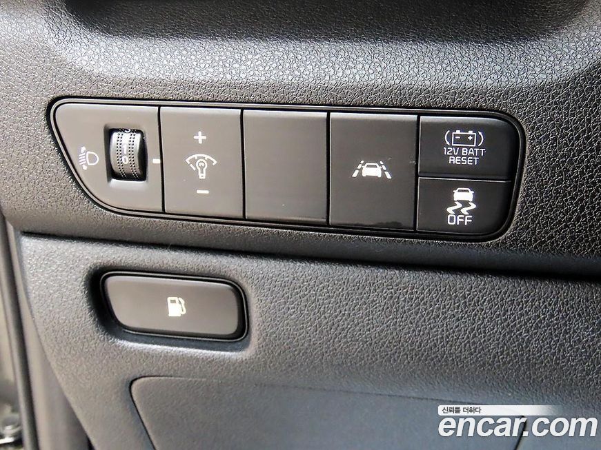 Kia Niro 2022
