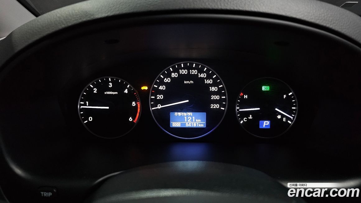 Hyundai Starex 2021