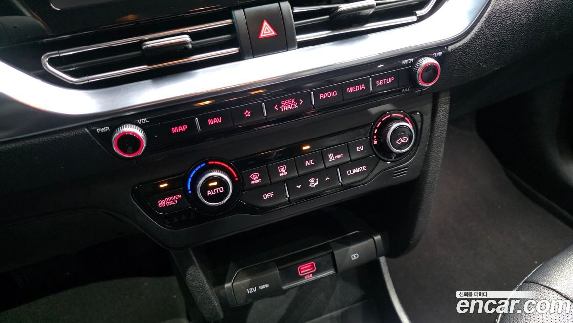 Kia Niro 2023
