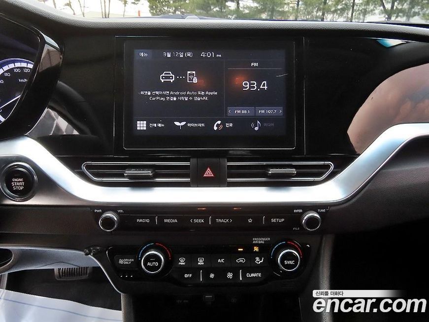 Kia Niro 2022
