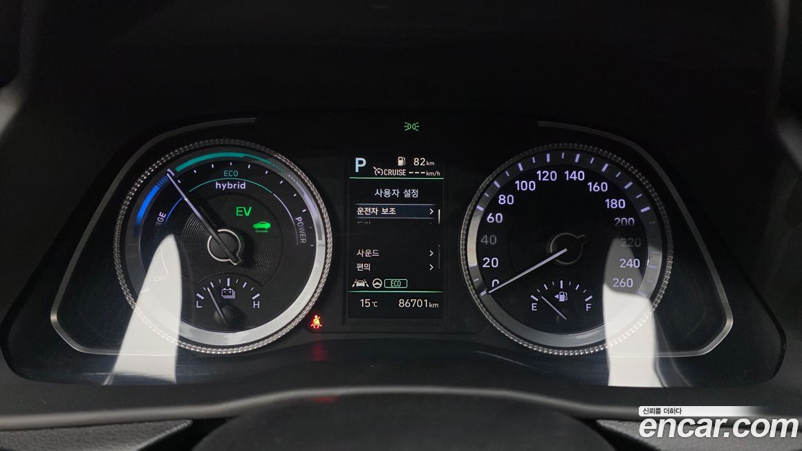 Hyundai Sonata 2022