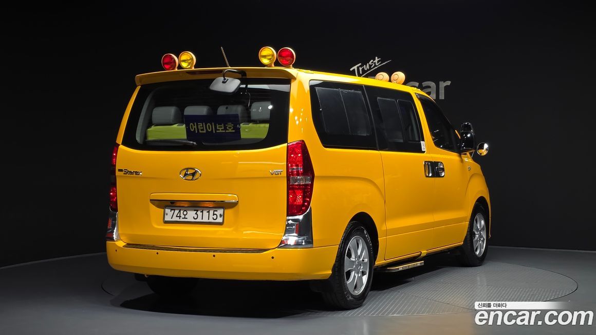 Hyundai Starex 2019