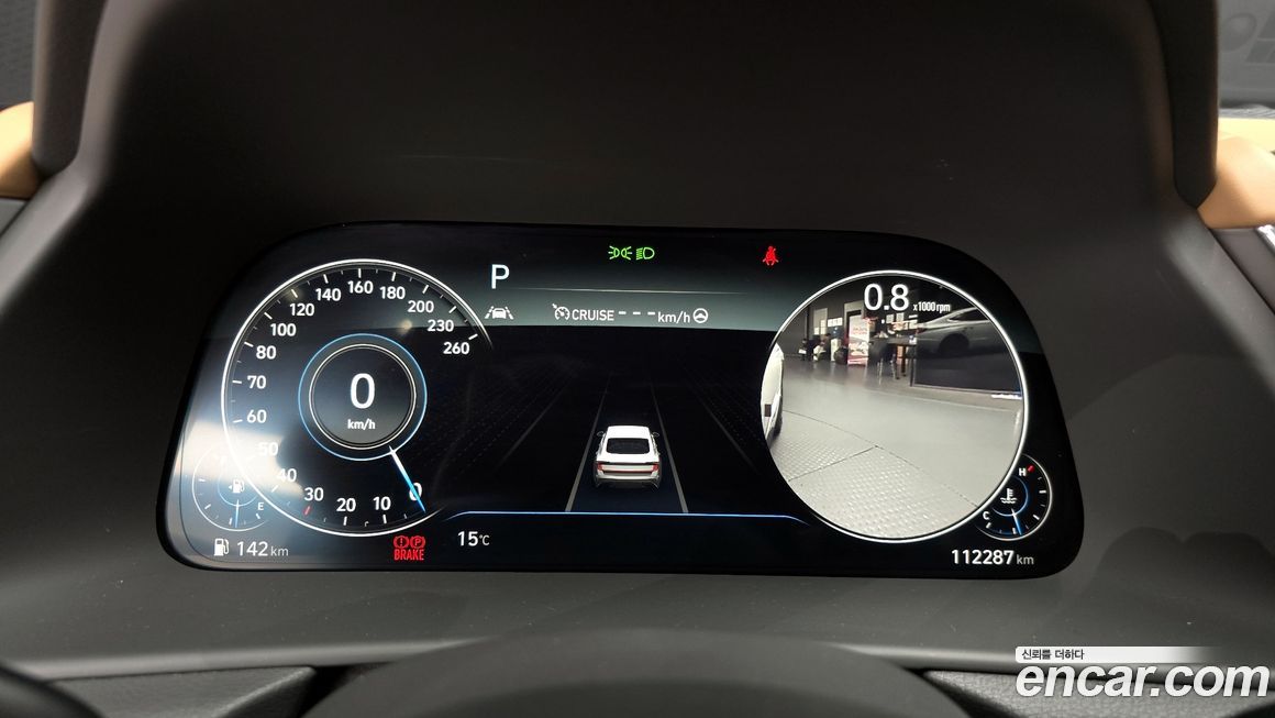 Hyundai Sonata 2020