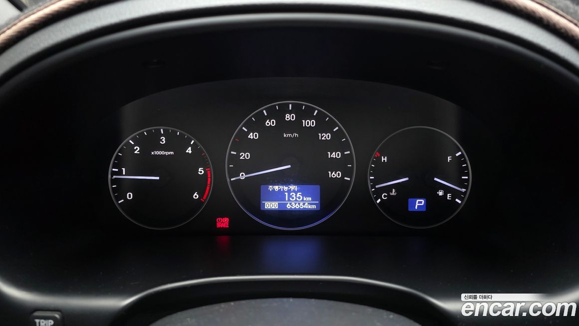 Hyundai Starex 2019