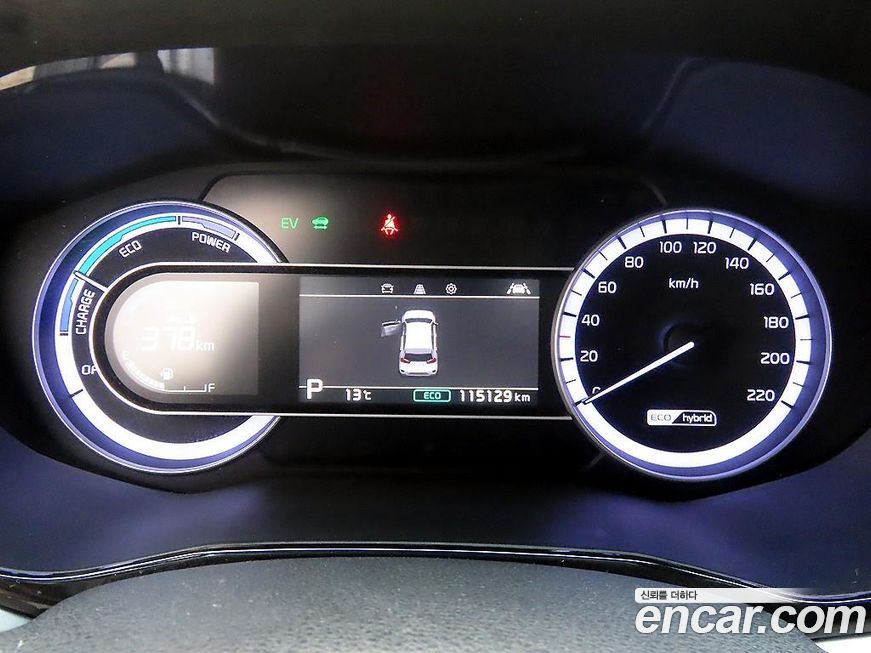 Kia Niro 2022