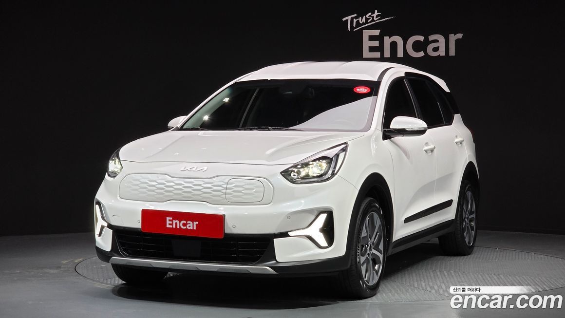 Kia Niro 2023