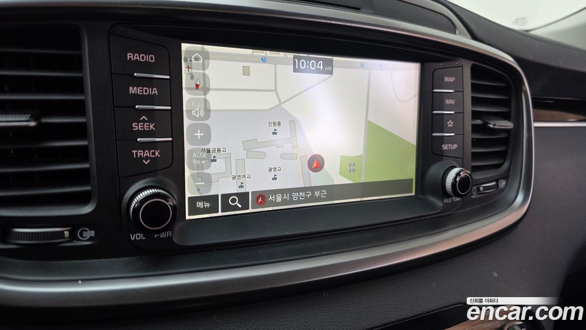 Kia Sorento 2020