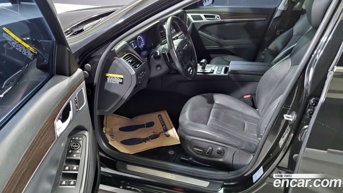 Genesis G80 2019