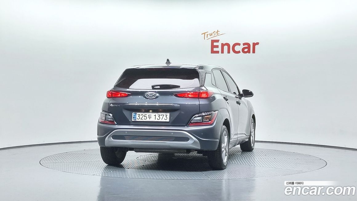 Hyundai Kona 2021