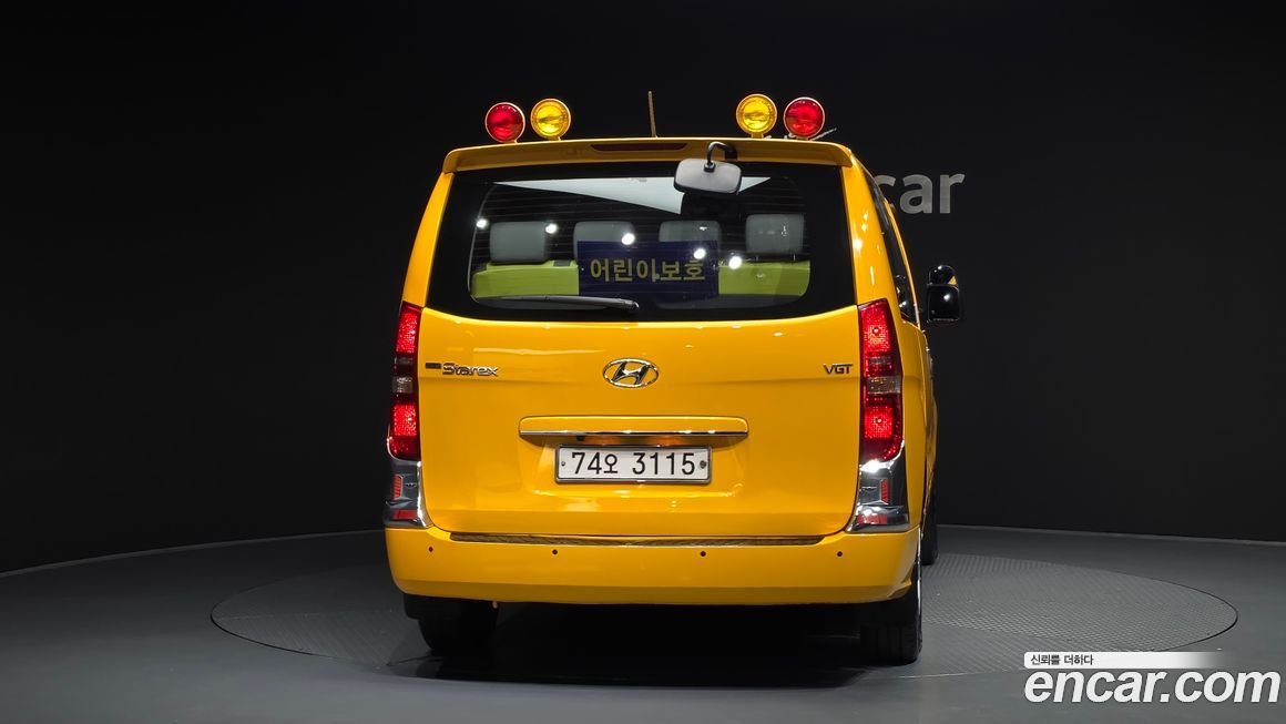 Hyundai Starex 2019