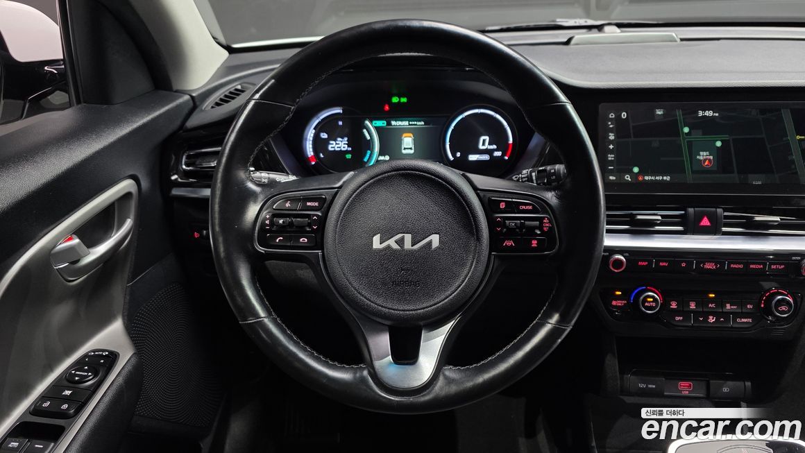 Kia Niro 2023