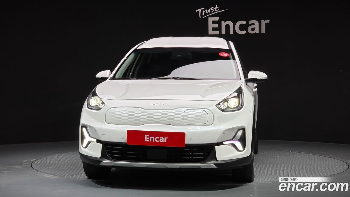 Kia Niro 2023