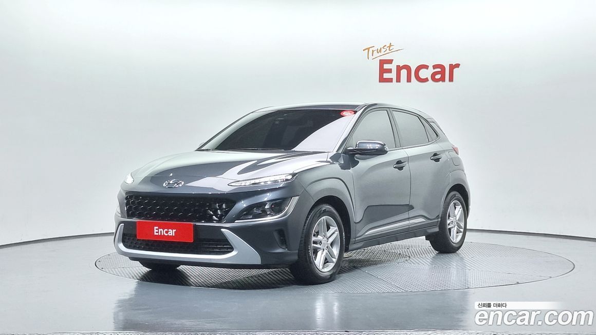 Hyundai Kona 2021