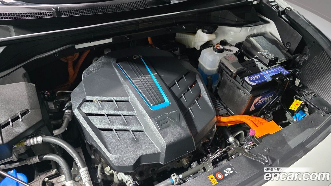 Kia Niro 2023
