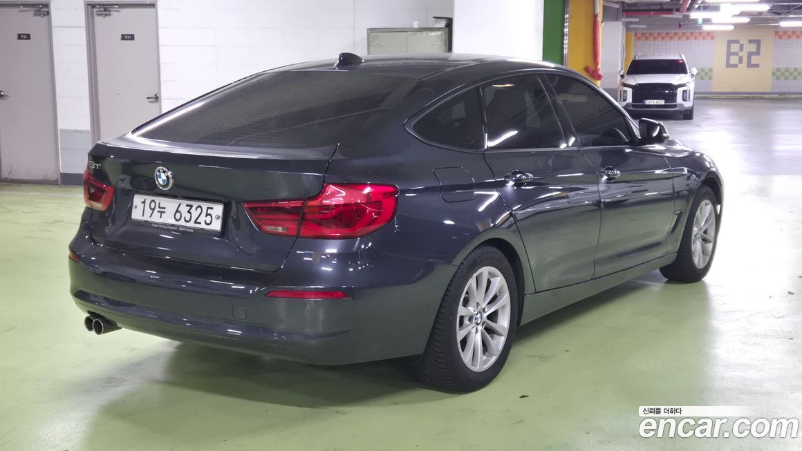 BMW Gran Turismo 2018