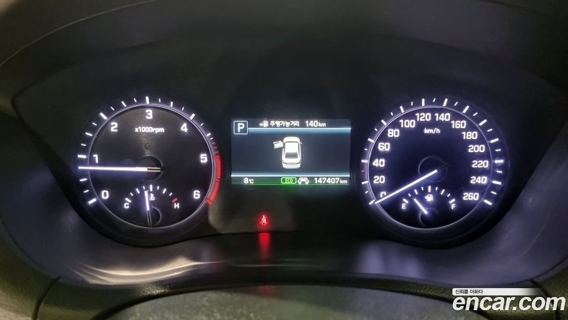 Genesis G80 2019