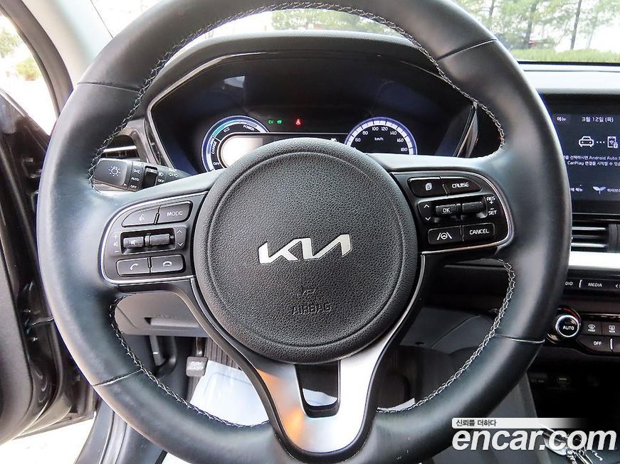 Kia Niro 2022