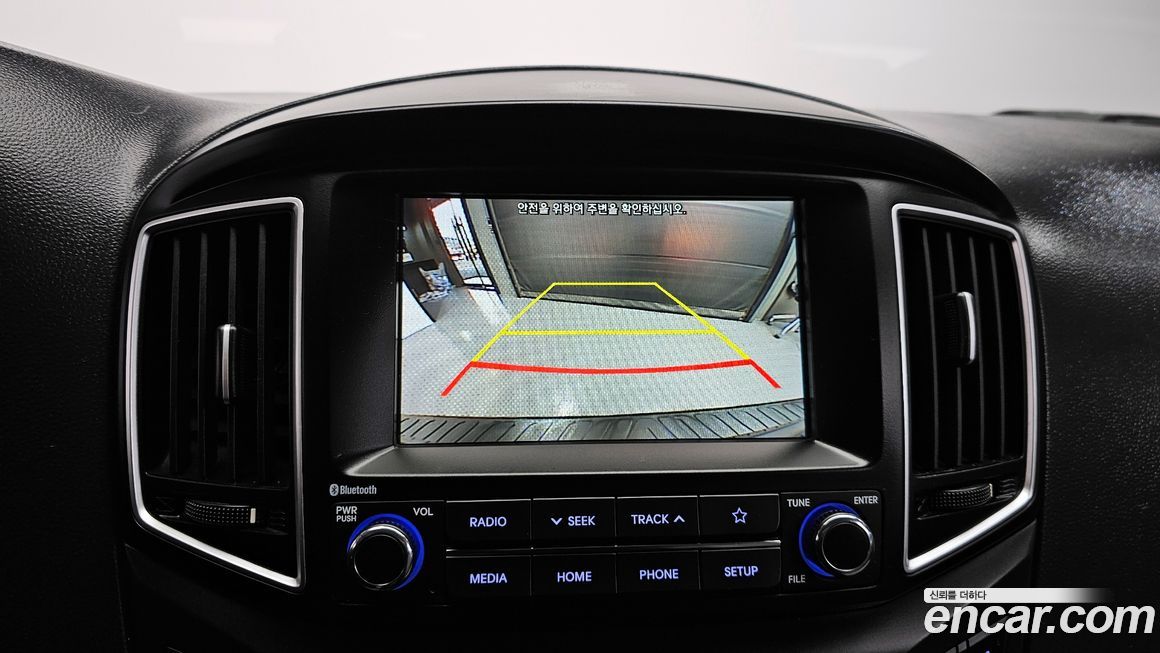 Hyundai Starex 2021