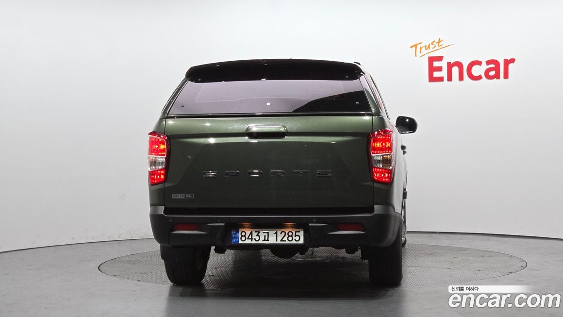 KG_Mobility_Ssangyong Rexton 2023