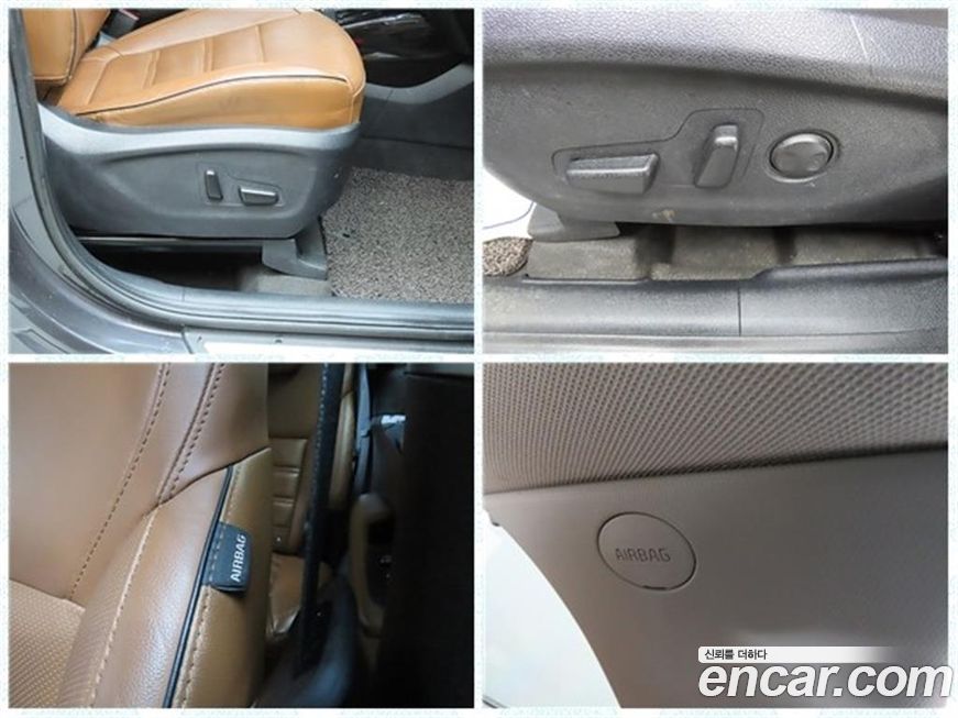 Kia Sorento 2018