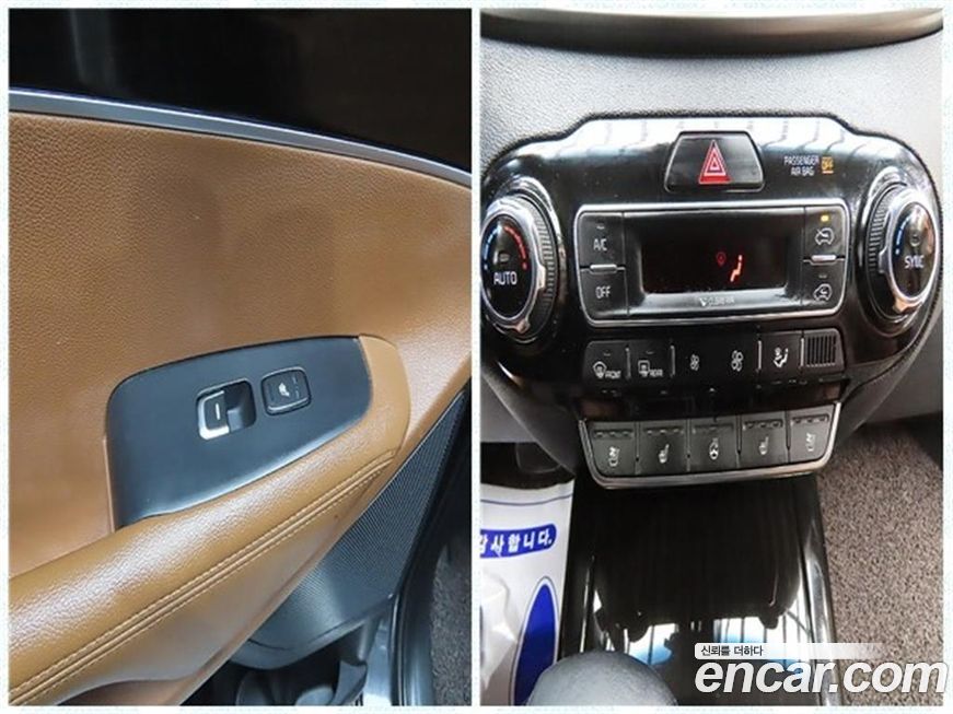 Kia Sorento 2018
