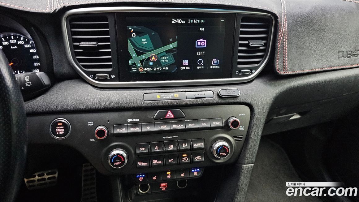 Kia Sportage 2019