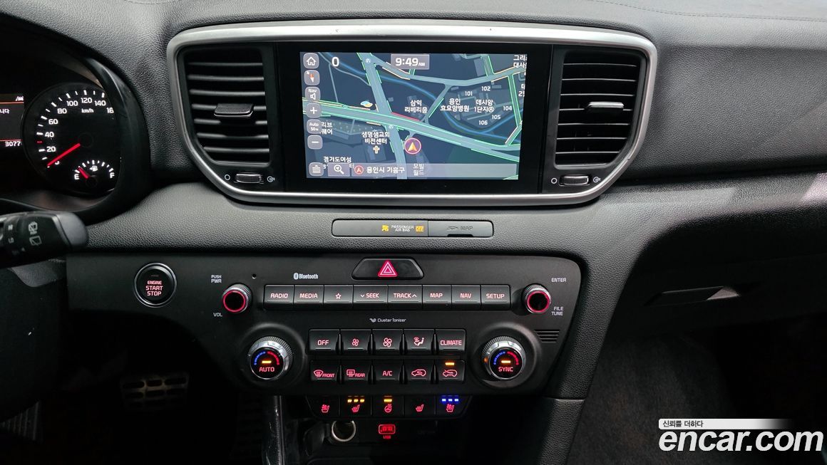 Kia Sportage 2021