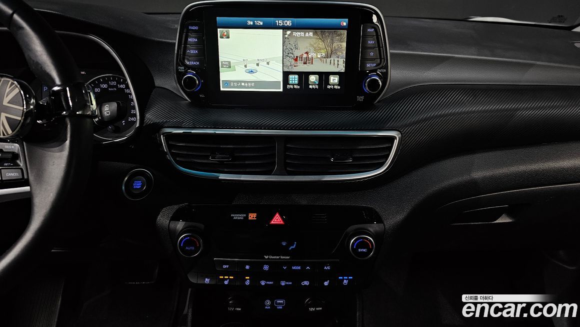 Hyundai Tucson 2020