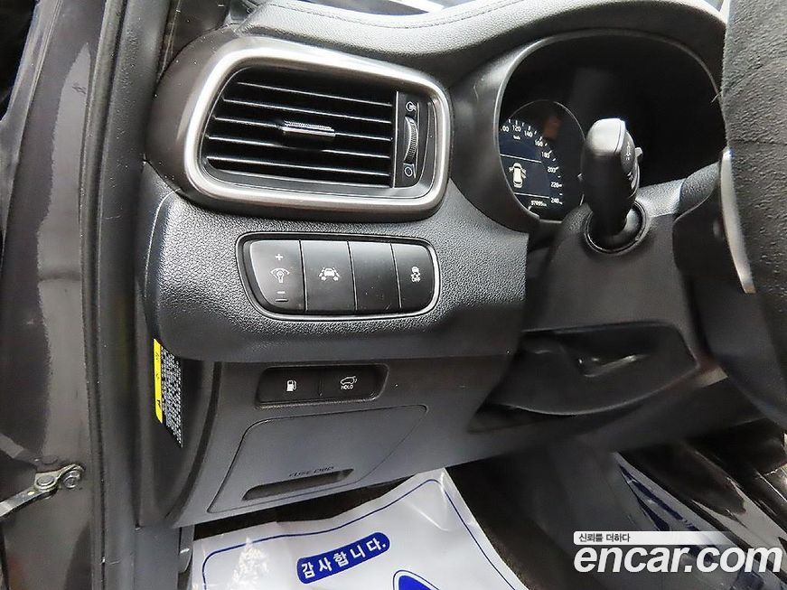Kia Sorento 2018