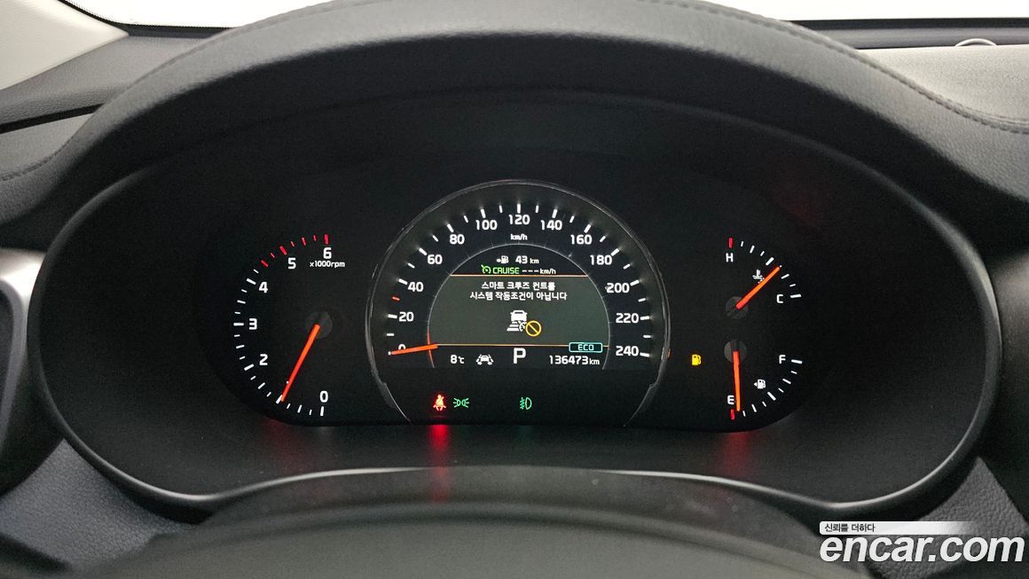 Kia Sorento 2018