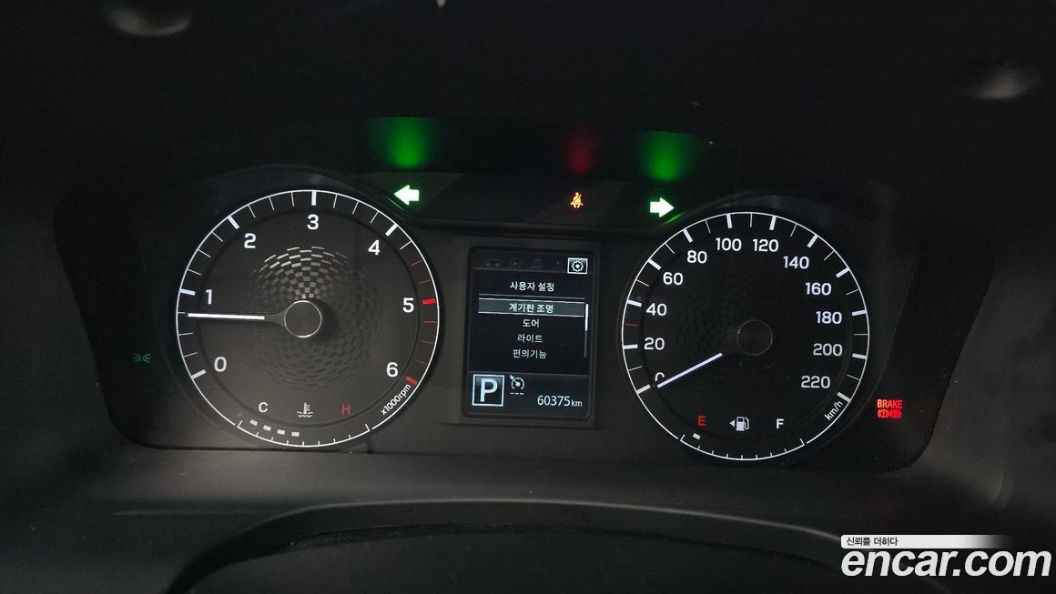 KG_Mobility_Ssangyong Rexton 2023