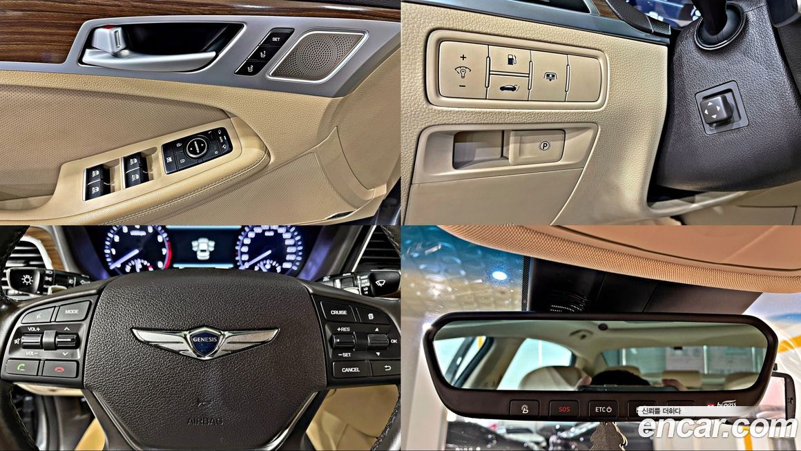 Genesis G80 2017