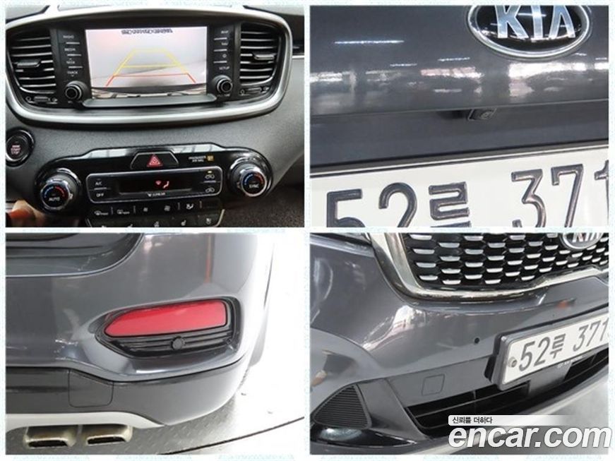 Kia Sorento 2018
