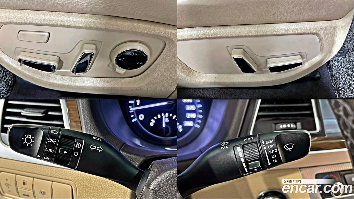 Genesis G80 2017