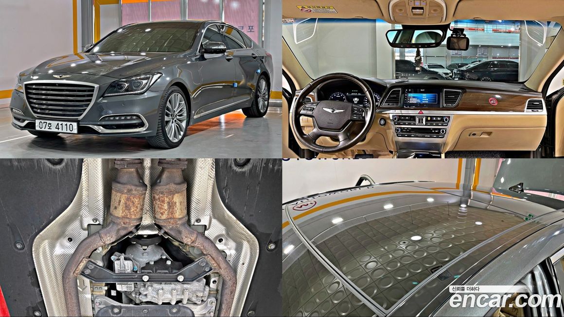 Genesis G80 2017