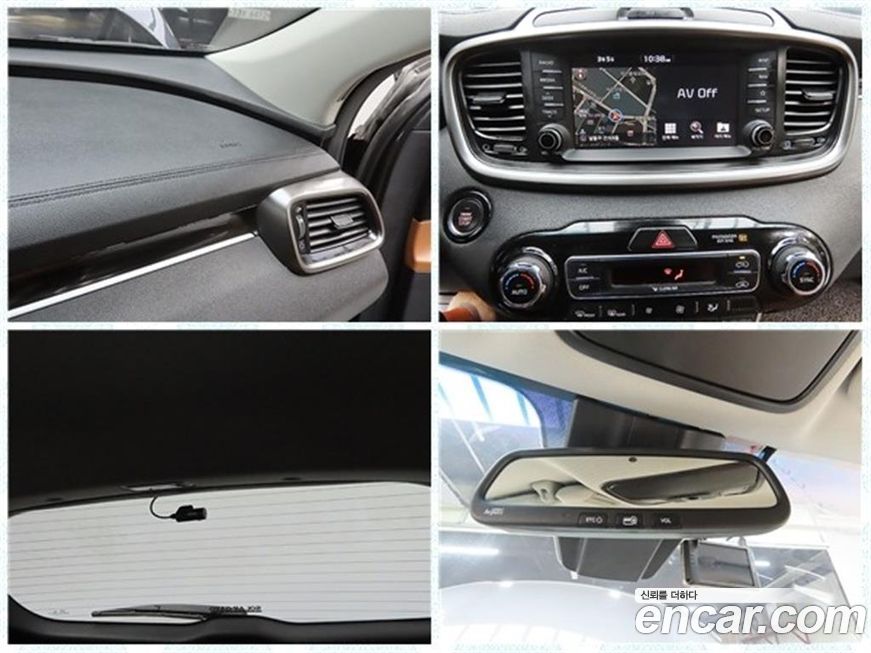 Kia Sorento 2018