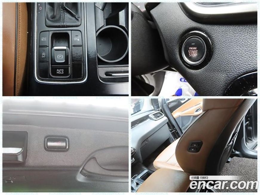 Kia Sorento 2018