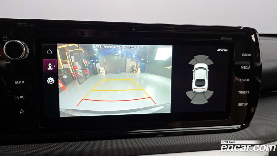 Kia K5 2022